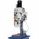 КОЛОННО-СВЕРЛИЛЬНЫЙ СТАНОК 32мм БЕЗ ОХЛАЖДЕНИЯ. ОБОРОТ!