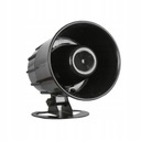 АВАРИЙНАЯ СИРЕНА СПД 1/1