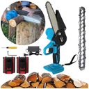 МИНИ-ЦЕПНАЯ ПИЛА ЭЛЕКТРИЧЕСКАЯ РУЧНАЯ ПИЛА ДЛЯ ВЕТОК ДЕРЕВЬЯ + 2x АККУМУЛЯТОР