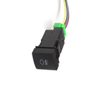 ВЫКЛЮЧАТЕЛЬ ПРОТИВОТУМАННЫХ ФАР С КАБЕЛЕМ C