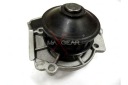 MAXGEAR POMPE À EAU FIAT 1,0/1,2photo 11