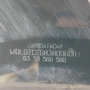 OPEL VECTRA C 2003 СКЛО КУЗОВНА ЗАДНЯ  фото 8
