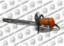 Бензопила STIHL MS 661 CM