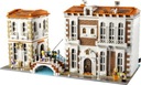 LEGO Bricklink 910023 Венецианские дома — модульный многоквартирный дом