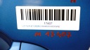 ДВЕРІ ЛІВИЙ ЗАД KIA VENGA 09-14R 5B  (17815153744) фото min 6