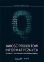 Качество ИТ-проектов Разработка и тестирование программного обеспечения