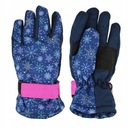 ДЕТСКИЕ ЛЫЖНЫЕ ПЕРЧАТКИ С ПЯТЬЮ ПАЛЬЦАМИ NOWITI 6 ЛЕТ +