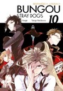 BUNGOU STRAY DOGS #10 - МАНГА - НОВИНКА