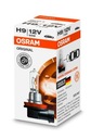 Лампа OSRAM H9 12 В 65 Вт PGJ19-5