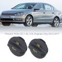 2 SZT. COVER TANK CRUST OF THE FILLER NECK LUBRICANTS BLACK ABS 06K103485A DO DC  photo 10
