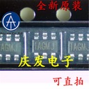 Стоковый MP1471AGJ 100% качество