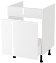 FREDDI BASIC белый глянец б_S60ZL_1SM кухонный шкаф под раковину