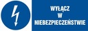 Отключите знак опасности ФОЛЬГА 7,4х21