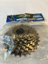 Механізми Вільного Ходу Shimano Коричневий 28T