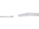 Декоративная потолочная планка E-18 WHITE XPS 4mb