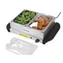 МНОГОФУНКЦИОНАЛЬНЫЙ ПОДОГРЕВАТЕЛЬ ПИЩЕВОЙ 150ВТ