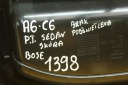 ОБШИВКА КАРТА ДВЕРІ ЛІВИЙ ЗАД ШКІРА BOSE AUDI A6 C6 4F0867306D СЕДАН SOUL  (17705527310) фото min 10