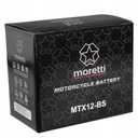 ГЕЛЕВАЯ АККУМУЛЯТОРНАЯ БАТАРЕЯ MTX12-BS YTX12-BS 12 Ач MORETTI