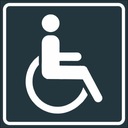 ТУАЛЕТ ДЛЯ ИНВАЛИДОВ, ALU WC PLATE