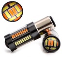 DUAL COLOR P21/5W 66 светодиодов 4014 BAY15D белый + оранжевый