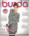 1/2014 Фасоны + выкройки BURDA