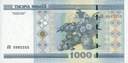 Białoruś - 1000 Rubli - 2000 - P28b - St.1 Kraj Białoruś