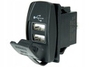 USB-разъем x 2 для рамки