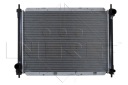 RADIATEUR MOTEUR CONVIENT VERS NISSAN MIC 53759 NRFphoto 10