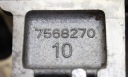 BMW M2 F87 M3 F80 M4 F82 F83 S55B30A - ГОЛОВКА КОМПЛЕКТНА ВАЛИ - 7848576  фото 11
