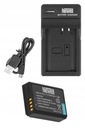 USB ЗАРЯДНОЕ УСТРОЙСТВО + АККУМУЛЯТОР ДЛЯ CANON EOS 1100D 1200D