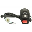 КОМБИНИРОВАННЫЙ ПЕРЕКЛЮЧАТЕЛЬ ЛЕВЫЙ СКУТЕР 4Т 2Т С РЫЧАГОМ