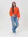ДЖЕМПЕР С ОРАНЖЕВЫМ ВОРОТНИКОМ SINSAY (XS)