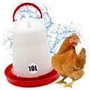 ПОИЛКА АВТОМАТИЧЕСКАЯ ВОДА ДЛЯ ГУСЕЙ И ПТИЦЫ 10Л