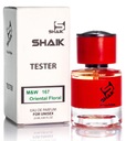 Baccarat Rouge 540 TESTER 167 Shaik EDP 25 мл