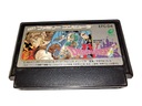 Dragon Quest IV / Nintendo Famicom