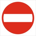 Запрет на дорожные знаки при входе, толстый PCV3, 60x60 см. Формат