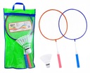 BADMINTON PALETY RAKIETKI STALOWE + LOTKA + ETUI Paletki Badbington