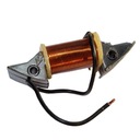 Световая катушка WSK WFM 125