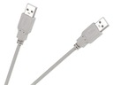 Кабель USB 2.0 вилка А-А — вилка М-М 3 м