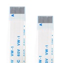 Лента FFC/FPC — 16 контактов | растр 0,5мм | ВВЕДИТЕ