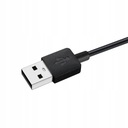 Náhradná kvalita USB 2 PC pre náramky 3. / 1 Kód výrobcu HellE331y