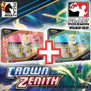 ККИ Покемон: Crown Zenith Zacian и Zamazenta НАБОР 2