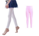 GR92*Легинсы для девочек из микрофибры 40DEN РОЗОВЫЕ 92/98