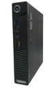 Lenovo ThinkCentre M93 i3-4130T блокировка биоса без оперативной памяти и жесткого диска