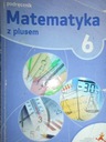 Учебник Математика плюс 6 - Добровольская