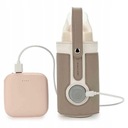 ПОРТАТИВНЫЙ ПОДОГРЕВАТЕЛЬ ДЛЯ БУТЫЛОК USB КОРИЧНЕВЫЙ