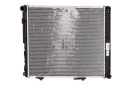 RADIATEUR MOTEUR NRF 516572 1245000903photo 14