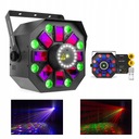 MultiBox LED Derby PAR Лазерный стробоскоп DMX-прожектор