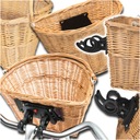 ПЛЕТЕНАЯ ВЕЛОСИПЕДНАЯ КОРЗИНА С РУЧКОЙ-КЛИК, 35см