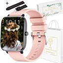 СМАРТ-ЧАСЫ Рубикон «Первое причастие» с разговорами ДЛЯ ДЕВОЧКИ комплект